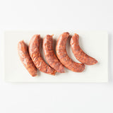 Tandoori Sausage Pre-Mix (Low Gluten)